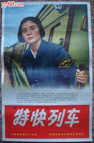 日本宇部边境大学文凭毕业证成绩认证